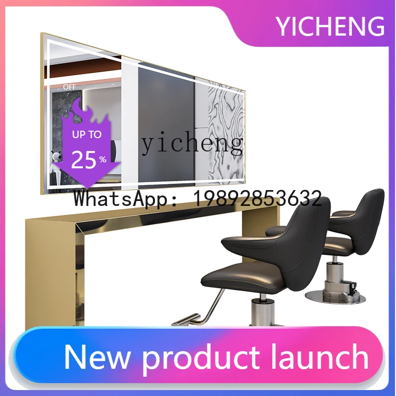 

H3 simple and fashionable barber shop mirror table hair salon special stainless steel mirror marble hair mirror