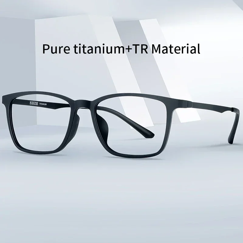 Ollymurs Fashion Ultra Light Titanium Comfortable Square Optical Prescription Glasses  TR90 Super Flexible Pure Frame Men HR3067