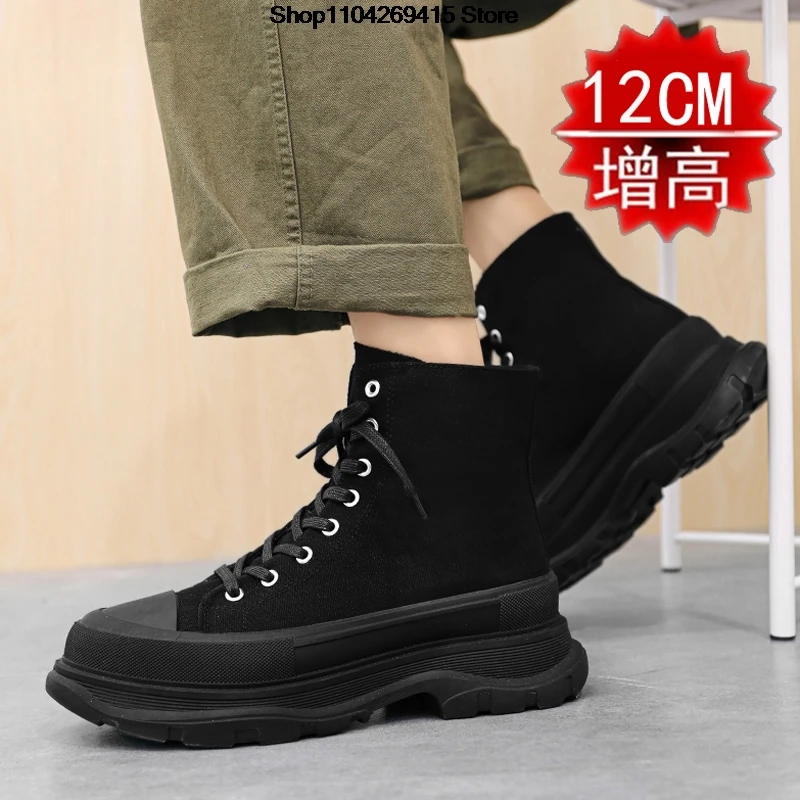 Men Invisible Height-Boosting Shoes 12cm Elevator Shoes 8cm Canvas Casual Wedge Thick Bottom High Top 10cm Hidden Heel Shoes