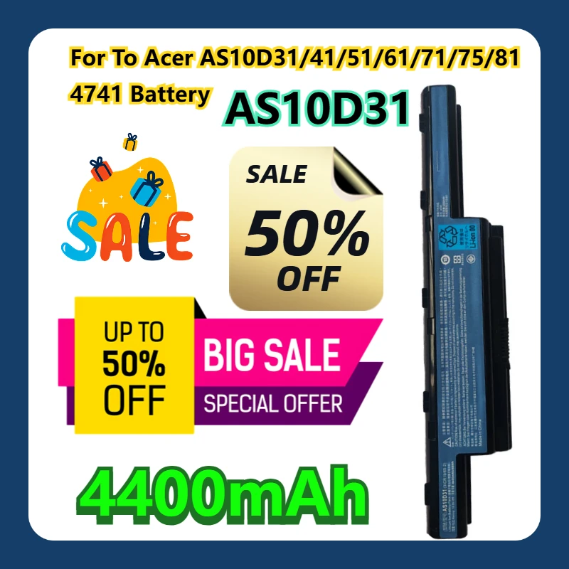 

Для аккумулятора Acer AS10D31/41/51/61/71/75/81 4741