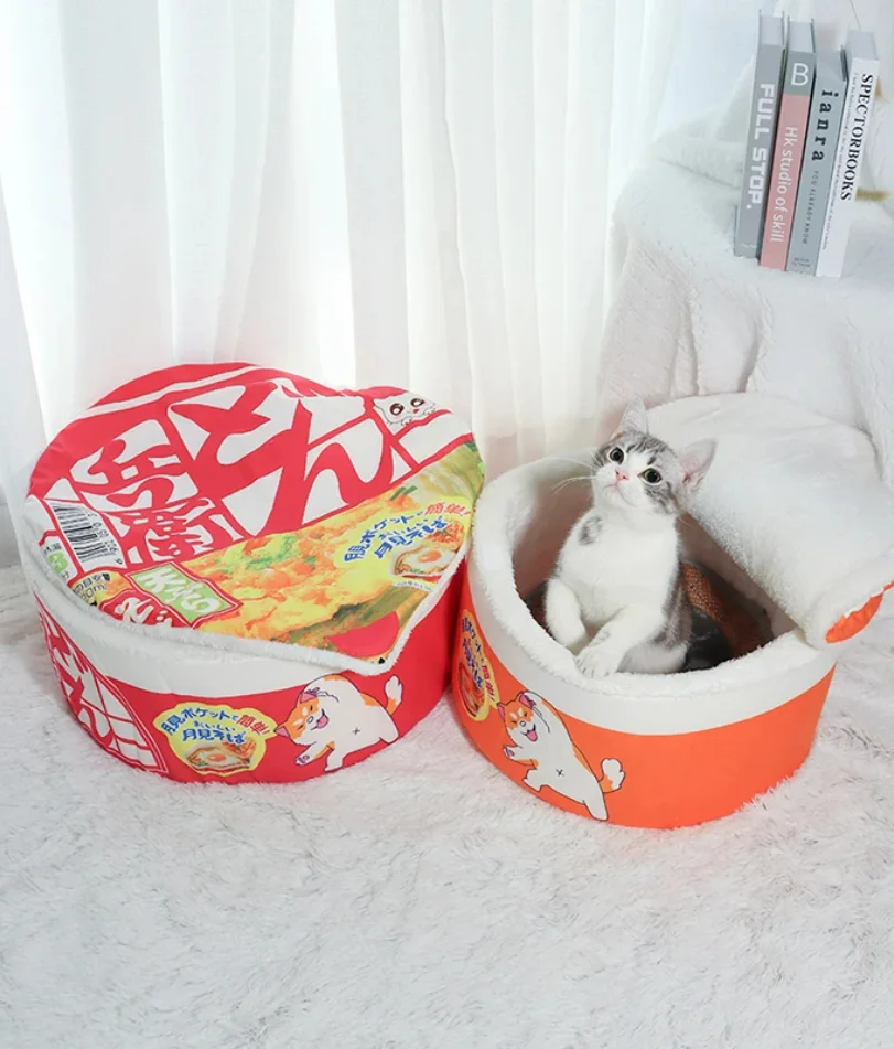 

Noodle-Shaped Fleece-Lined Pet Bed Warm Breathable Detachable Round Cat Nest Flip Cover Four Seasons Universal Dog Kennel