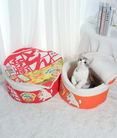 Noodle-Shaped Fleece-Lined Pet Bed Warm Breathable Detachable Round Cat Nest Flip Cover Four Seasons Universal Dog Kennel