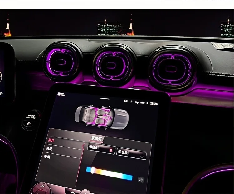 Für Mercedes-Benz C-Klasse W206 2022-2026 64 Farben Zentrale Sattelbeleuchtung Ambientebeleuchtung Mittelkonsole Atmosphärenlicht Upgrade – Detail 16