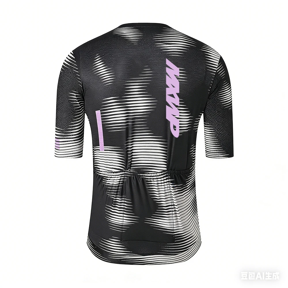 Thumbnail 4 - #60 Highest Rated Cycling Apparel to Buy in 2026