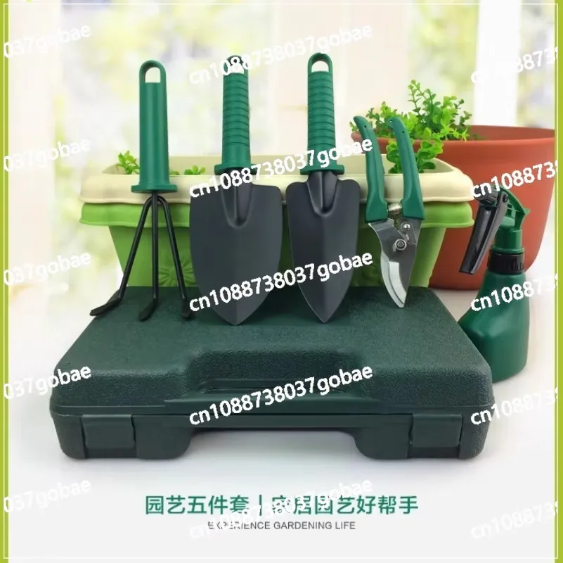 

Household Gardening Planting Set Small Shovel Dig Soil To Grow Vegetables Balcony Flower Potted Stainless Steel