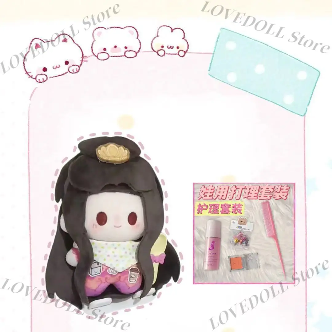 Anime Kawaii Girl Gioco Cosplay Peluche Bambola di cotone Adorabile Stella marina Corpo Bambole di pezza Giocattoli pendenti Peluche Regalo mascotte 10 cm