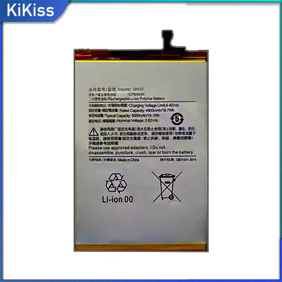 

BN5F Stable Mobile Phone Battery For Xiaomi Redmi Note A2 Poco C51 Premium Replacement 5000Mah