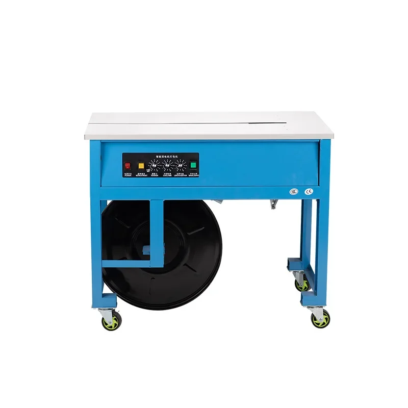 

PP belt electric hot melt strapping belt tightening integrated high speed dual motor semi-automatic baler carton strapping