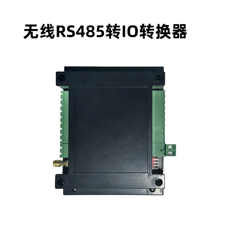 XBOT Elephant Technology Intelligent Handling Robot Wireless RS485 to IO Communication Module Converter Accessories