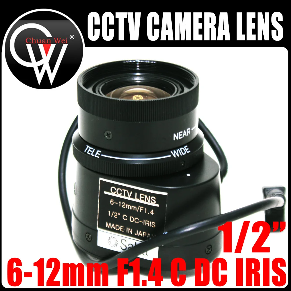 6-12mm lens Automatic lris lens cctv lens F1.4 1/2