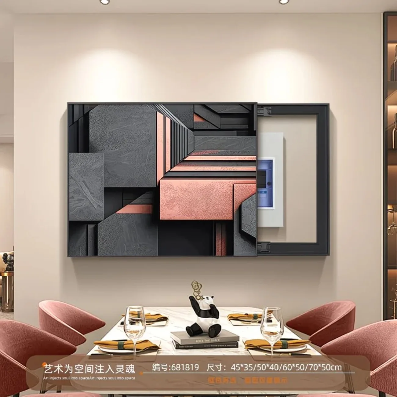 Electric meter box painting decorative painting high-end feeling luxury restaurant switch box shading hanging painting