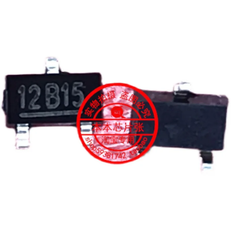 جديد 12H34 12B15 12A 12F 12 بداية SOT23 في الأسهم