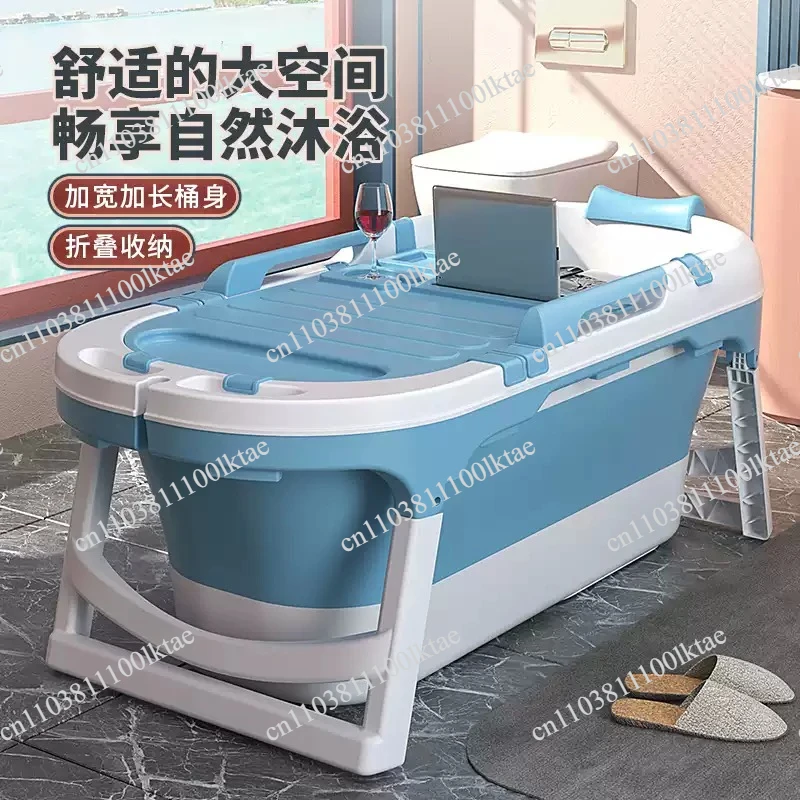 Bath Bucket, Adult Foldable , Adult Thickened Bathtub, Whole Body Sweat Steaming, Super Long and Large, Can Sit and Lie At Home