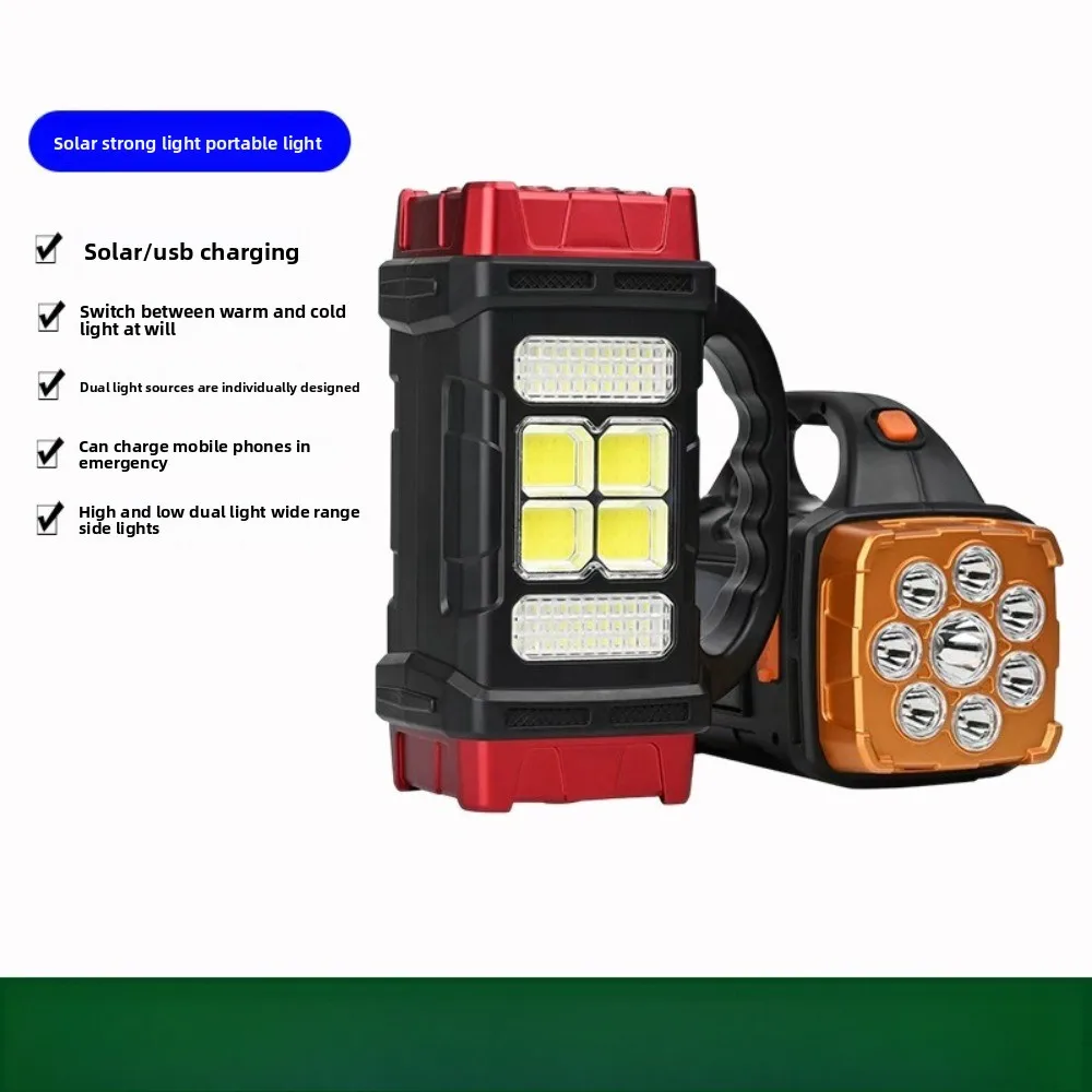 COB Multi Functional Outdoor Solar EmergencyPortableSearchlight USB ChargingCampingPortable Strong Light Illumination Flashlight