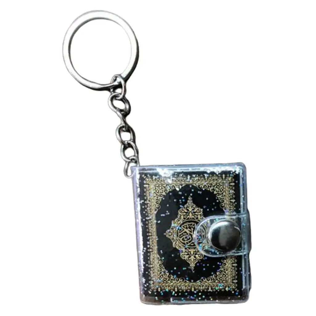 Alloy PVC Small Keychain Pendant Charm Islamic Retro Book Decor Religious Gift for Car Key Bag