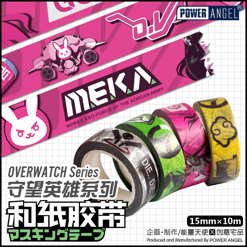 Original Overwatch Paper Tape D.Va Genji Adhesive Tape Text Section Two-Dimensional Handbook Stickers Adhesive Tape Gift for Kid