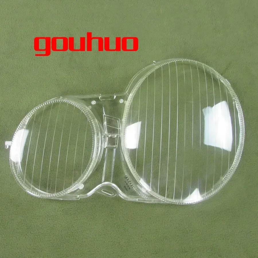 

For 2000-2005 Benz W210: E200 E240 E260 E280 E320 E430 Headlamps Lens Lampshade Headlight Shell Plexiglass Auto Accessories