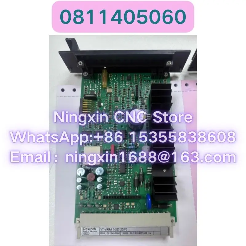 Second-Hand 0811405…