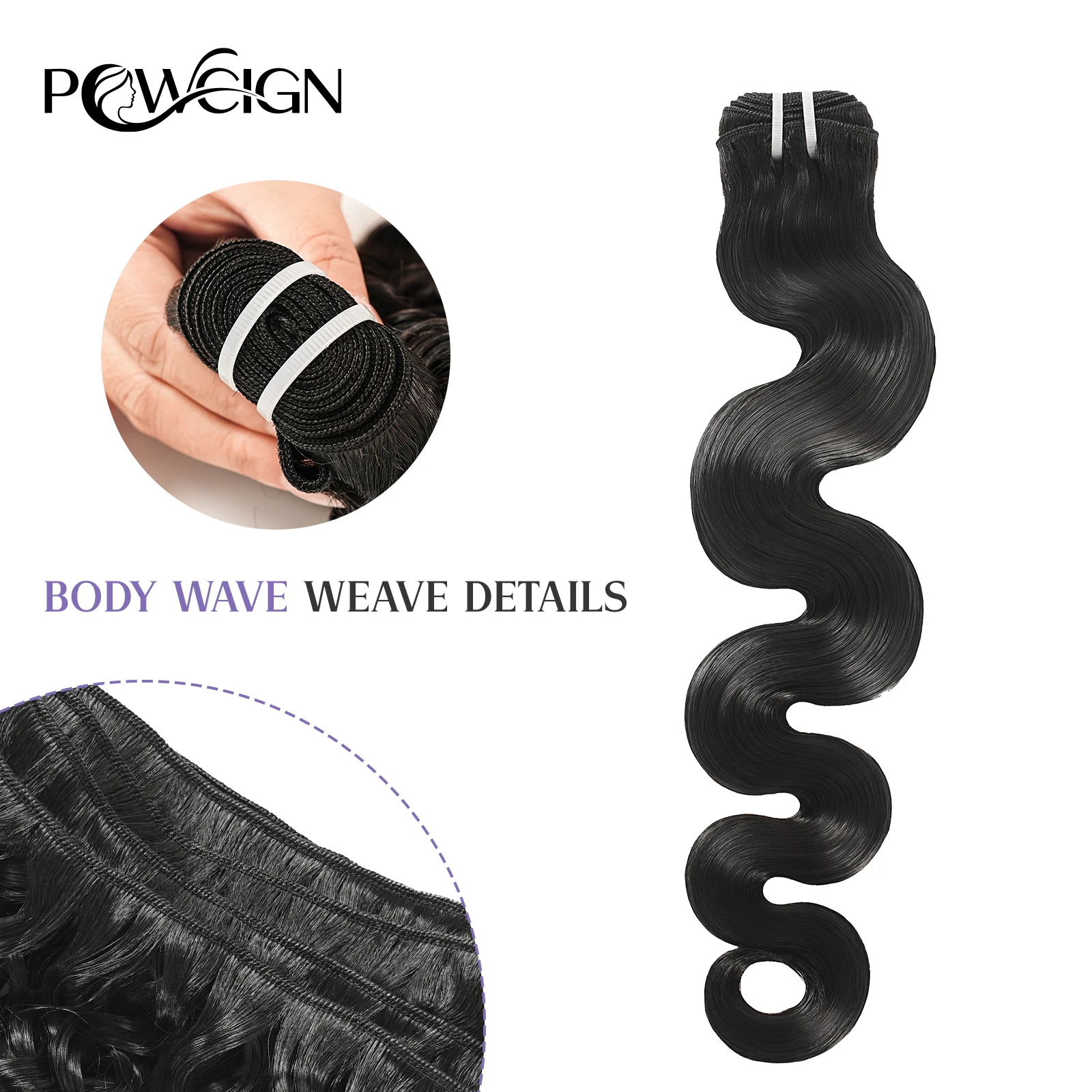 Powcign, 100 г/шт.