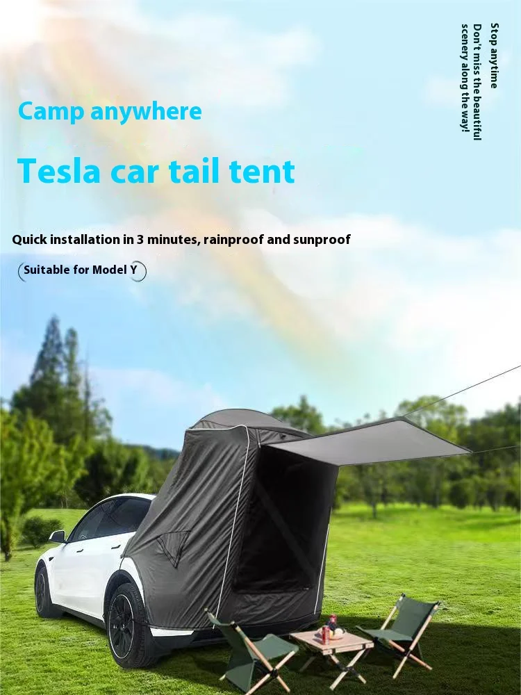 Suitable for Tesla Y-shaped tailgate sunshade and canopy tents, tear resistant, waterproof, mosquito proof, Tesla camping tents