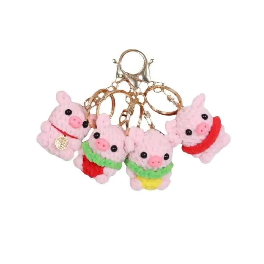 Creative Cartoon Crochet Pig Keychain Animal Handmaking Knitting Keychain Cute Pink Pig Pendant Bag Charm