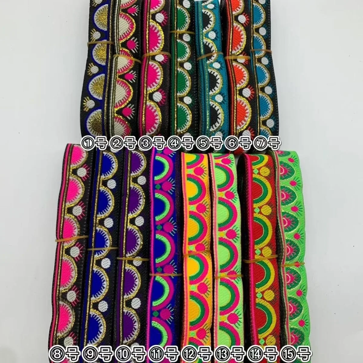 2Cm 7 Yards Jacquar… - image