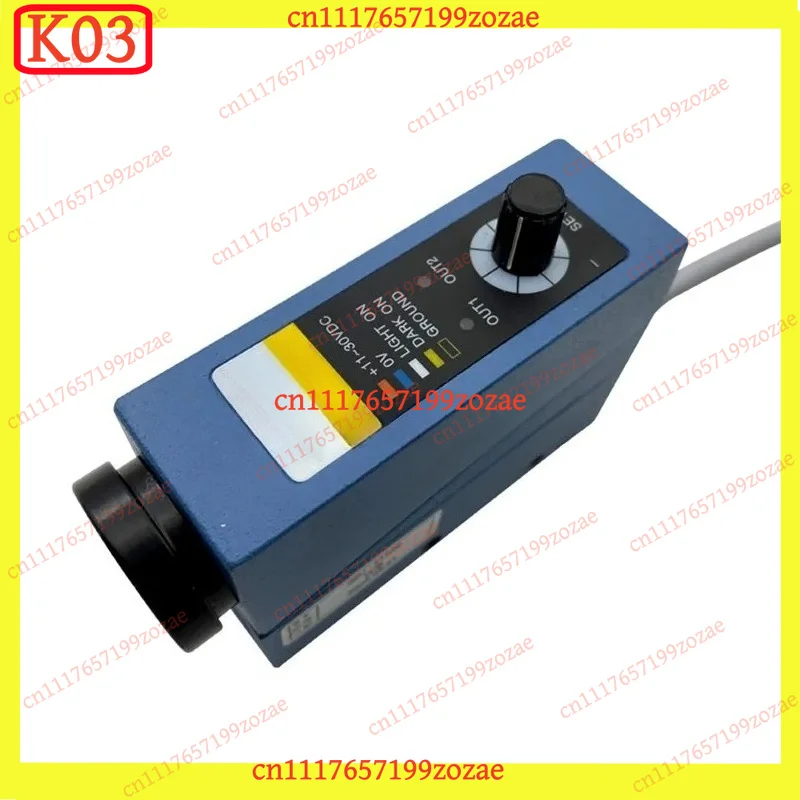 GDJ-211 Red Photoelectric Sensor Switch for Electromechanical Making, Replacement Parts
