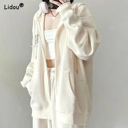 Hoodies Loose Drawstring Pockets Zipper Solid Women's Clothing 2022 Cardigan Casual Fashionable Young Style Autumn Winter Simple