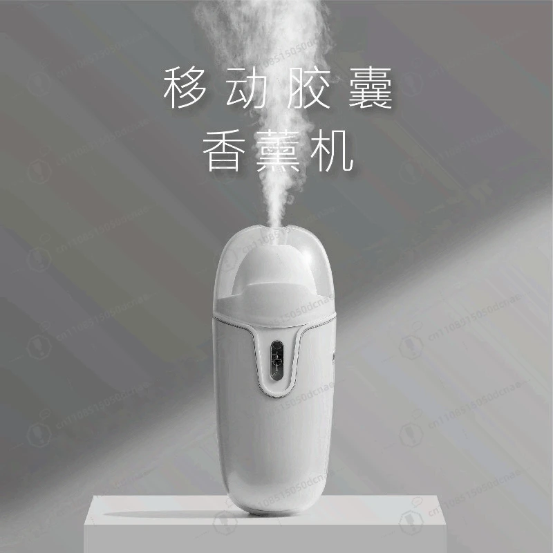 

Автоматическая машина для ароматерапии, настенная, бытовая, для спальни, туалета, диффузор, автоматическая машина для ароматерапии