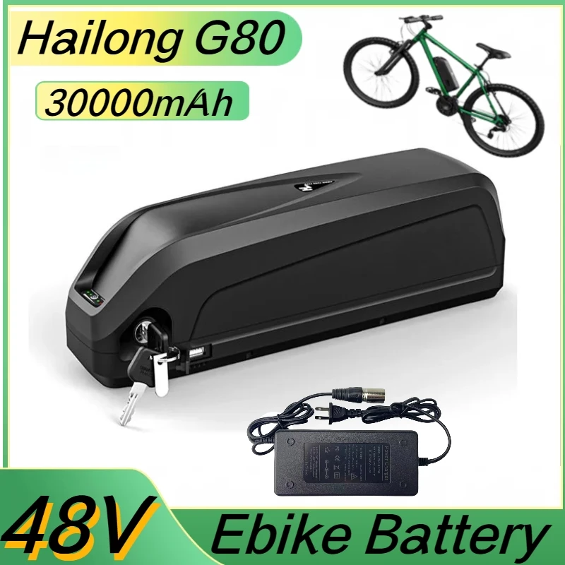 Hailong G80 Ebike Battery 48V 30AH DownTube Ebike Scooters Battery 500W-1500W Bafang Voilamart AW Ebikeling JauoPay PEXMOR