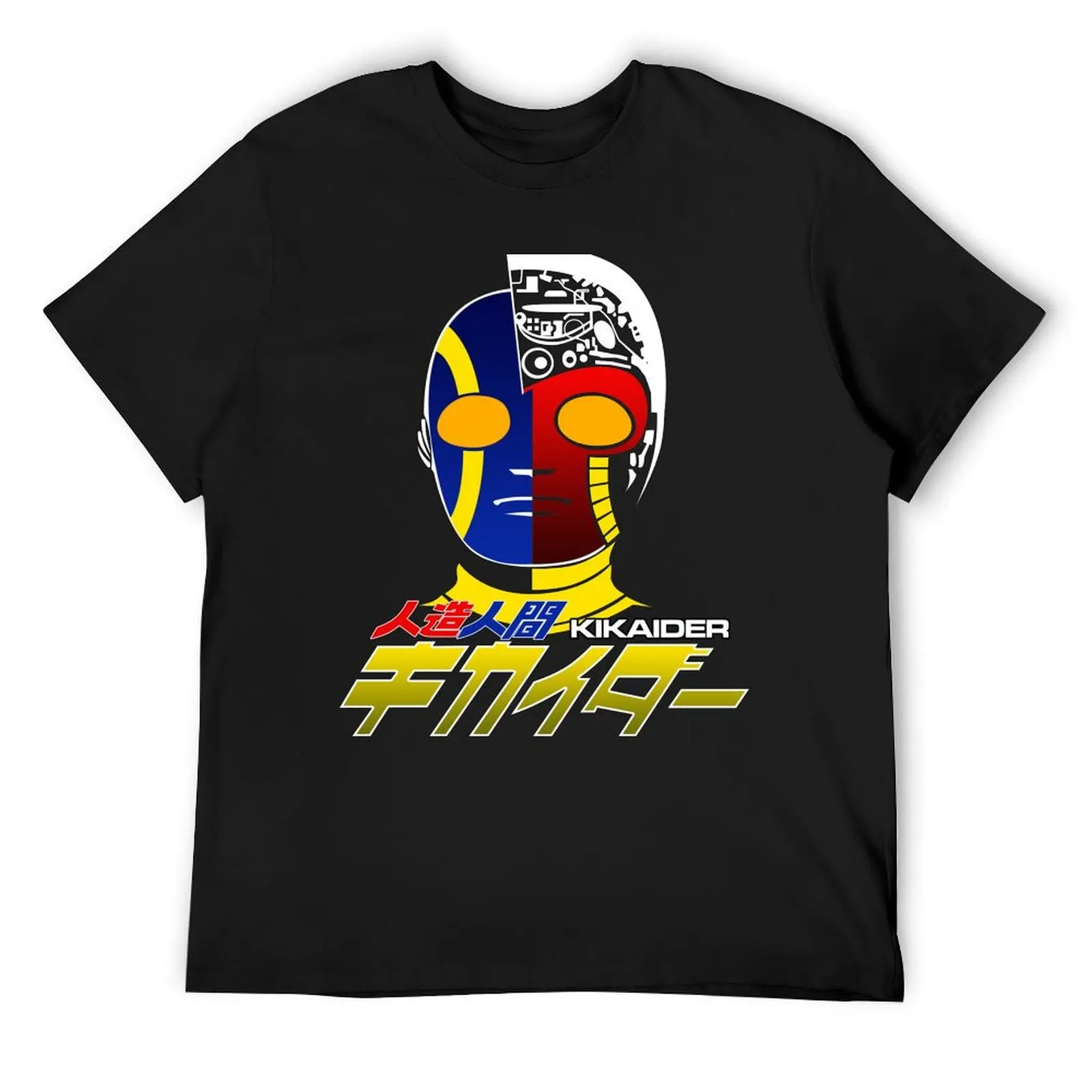 Футболка KIKAIDER JIRO, мужская одежда, футболки, мужские потные однотонные белые футболки для мужчин