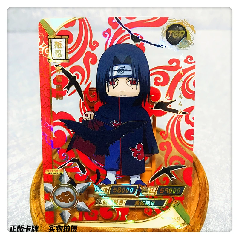 Kayou Naruto TGR 1~37 Series Anime Characters Gaara Uchiha Itachi Rock Lee Rare Toys Collection Card Christmas Birthday Gift