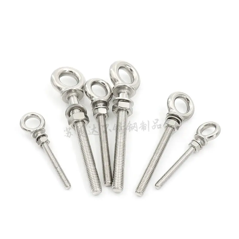 5PCS Stainless Steel 316 Marine Grade Shoulder Eye Bolts Heavy Duty Eyebolt High Polished HX Lifing Long Eye Bolts