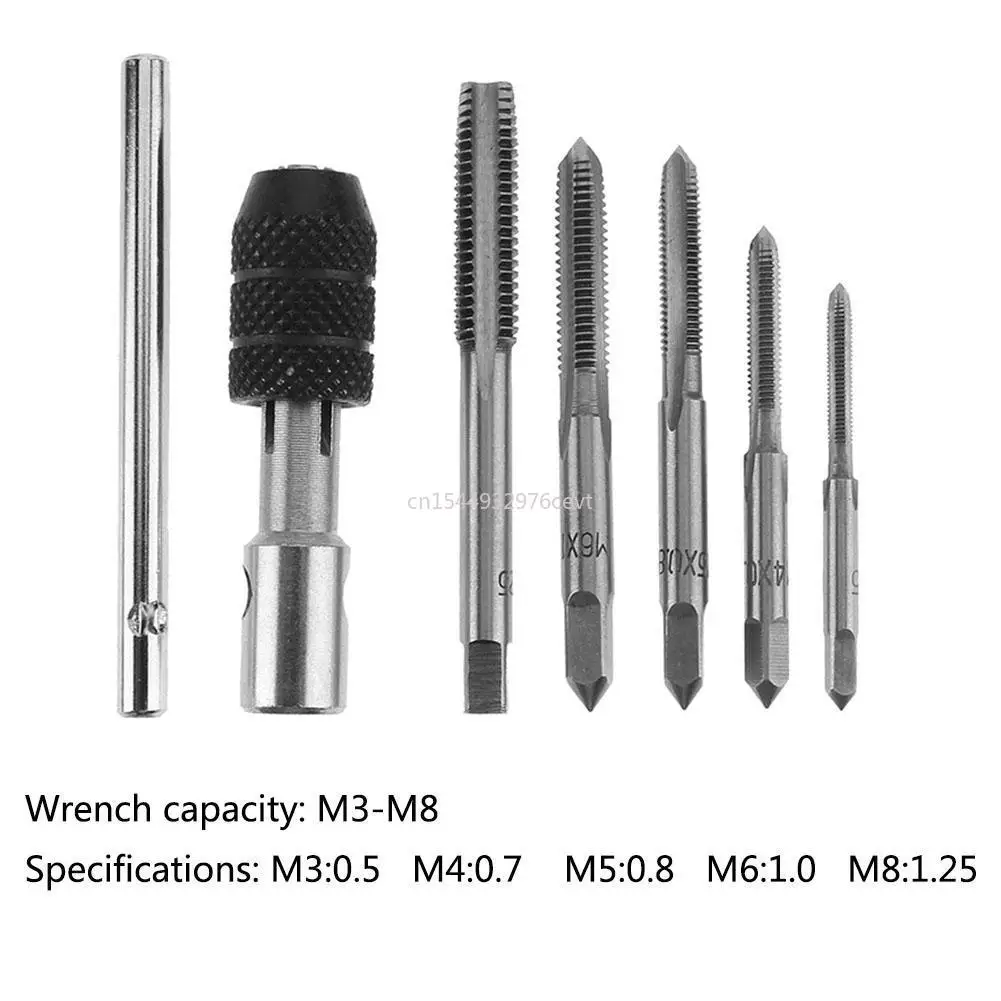 M3/M4/M5/M6/M8 Tap Set With Twist Drill Bits And Wrench 5pcs/Set T Type Machine Hand Screw Thread Taps Reamer hand drill screws