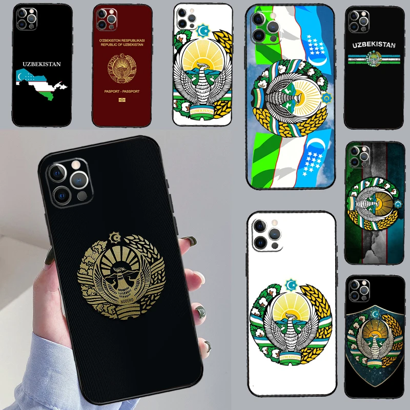 Emblem Of Uzbekista… - image