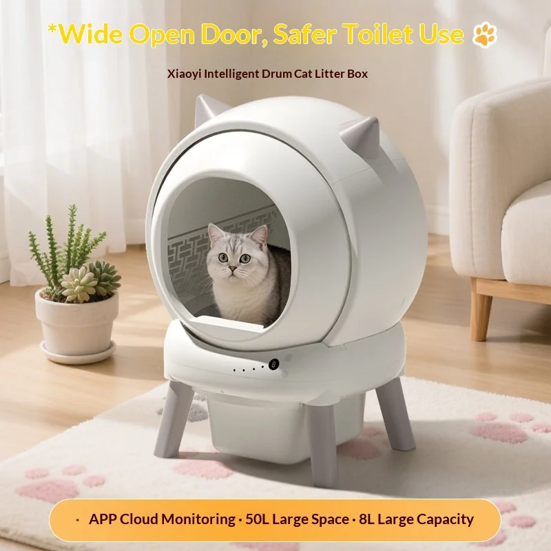 Caja de arena automática inteligente para gatos con control móvil