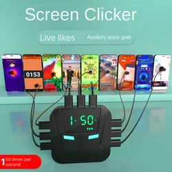 Mobile Phone Screen Clicker Device Live Broadcast Fast Praise Automatic Game Hanging Loop Connecting Device Buying Artifact