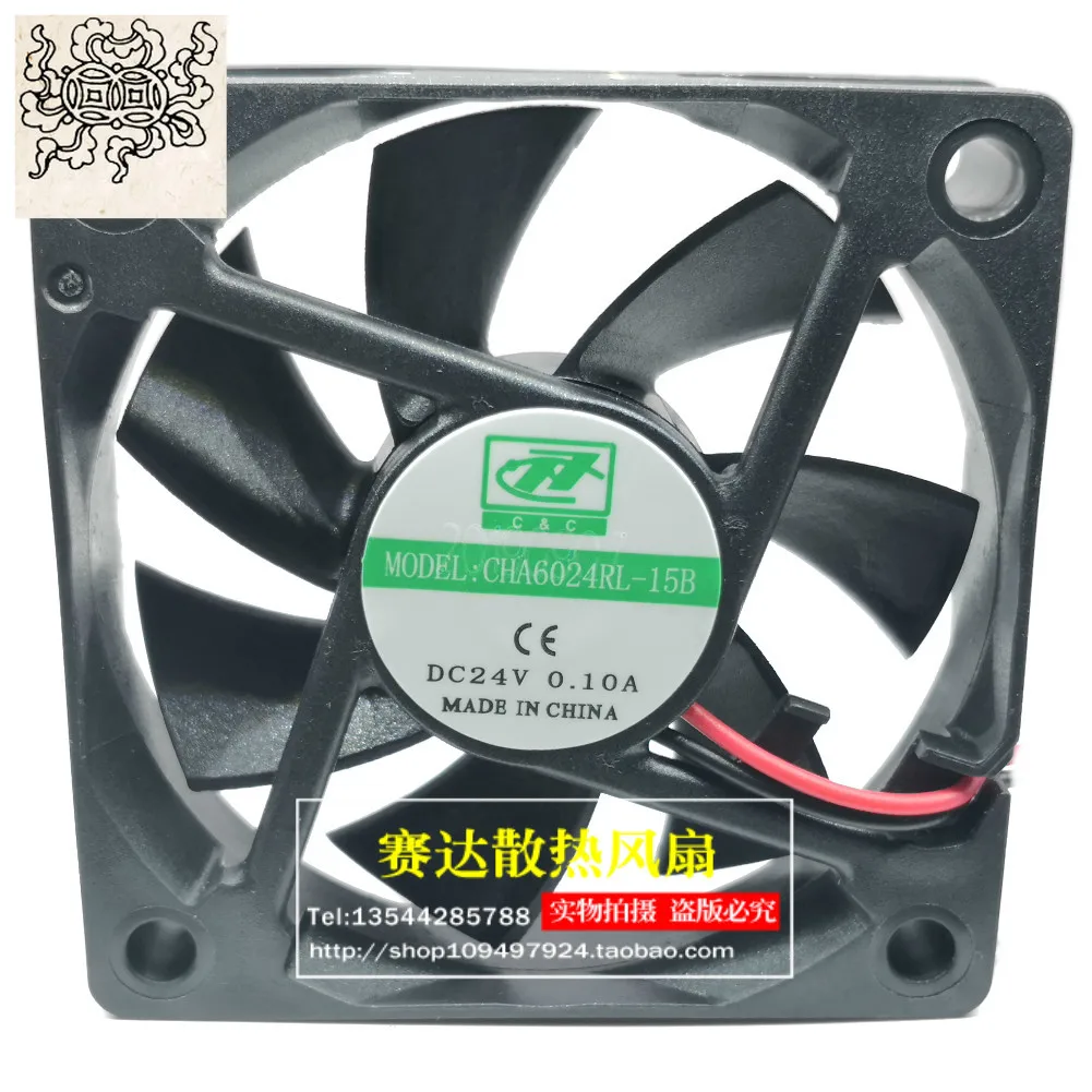 

Jinlingge For CHA6024RL-15B 6015 24V 0.10A Cooling Fan 60*60*15mm