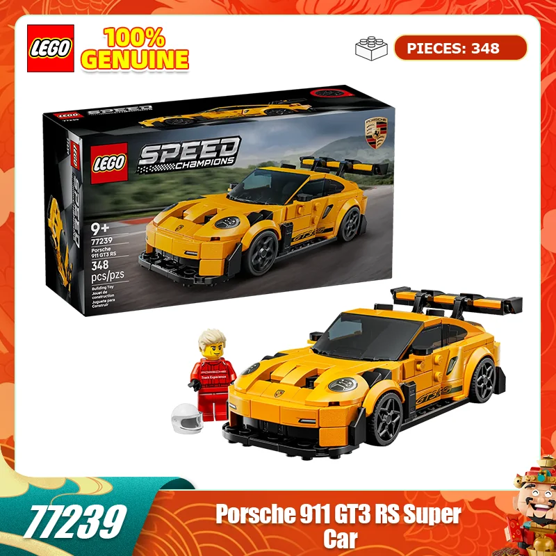 Lego Building Blocks Mechanical Series 911 Sports Car Assembly Building Blocks Racing Model, High Difficulty Car Toy Boy Gift