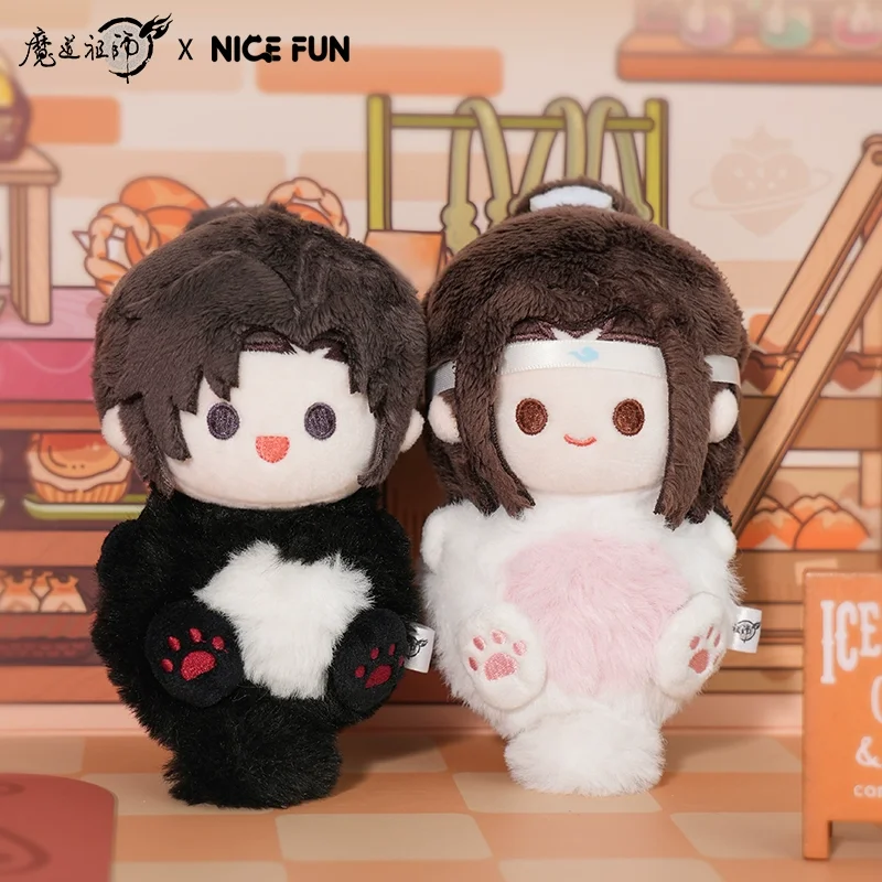 Sunsyea MDZS Mo Dao Zu Shi Official Merch Plush Doll Wei Wuxian Lan Wangji