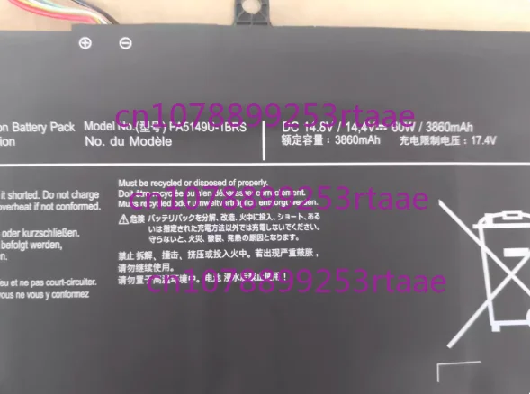 

New PA5149U-1BRS Laptop Battery For Toshiba TECRA Z40,Z40-C, Z40-A-110,Z40-A-146, Z50,Z40T-A1410, Z50-A