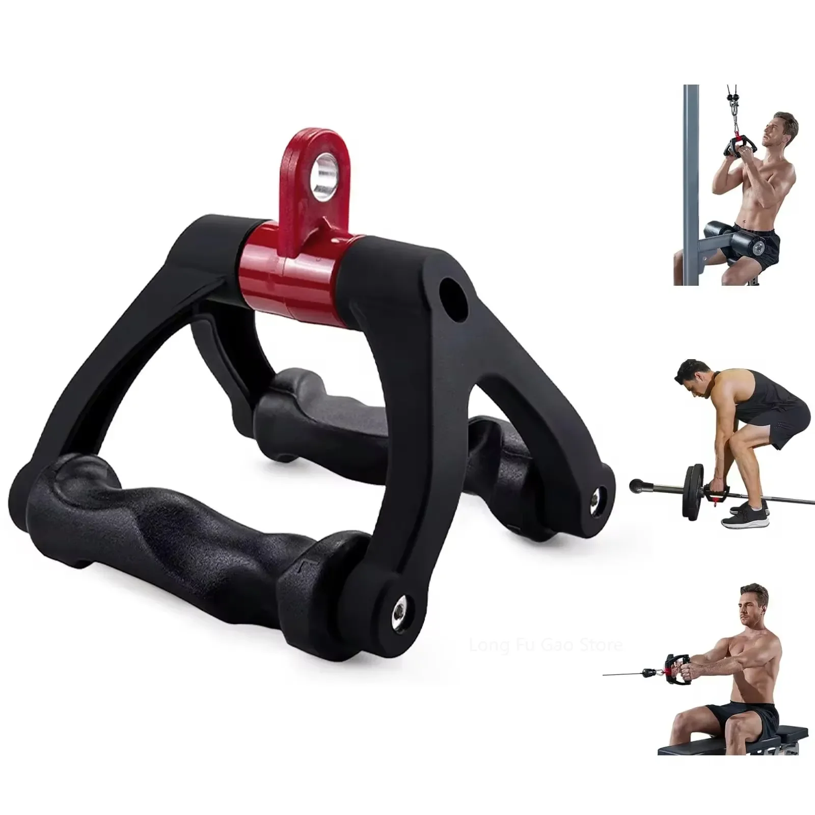 Ergonomics V-Shaped Rowing Bar 360°Rotating V-Handle Biceps Triceps Back Workout T-bar Row Handle LAT Pull Down Cable Machine