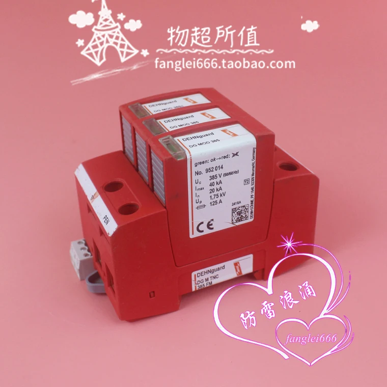 DEHN Shield DG MOD 385 3P حماية من الصواعق DG M TNC 385 FM Surge 385V 20-40KA #4