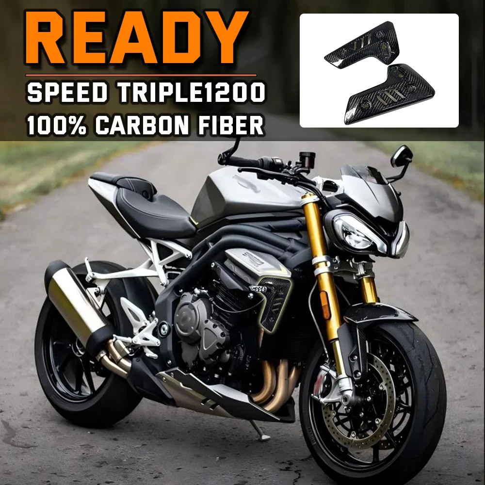 

For Triumph Street Triple 1200 3kCarbon Fiber Motorcycle Accessories Outer Radiater Covers Side PanelsRadiator guard