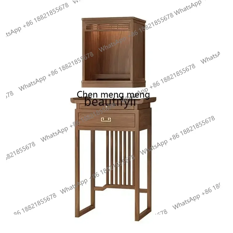 G153  Black walnut offering table modern light luxury small gongtai Buddhist table living room offering table