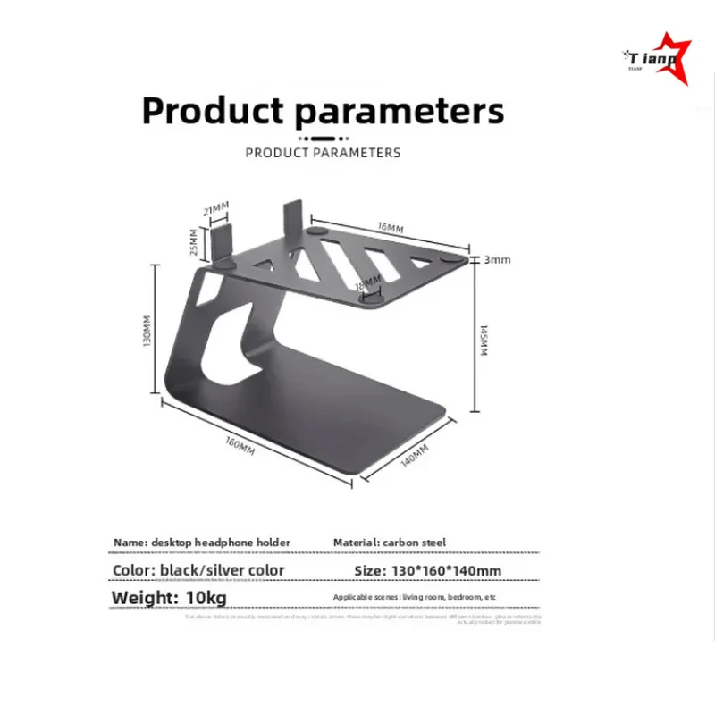 For Mackie MR524 JBL NANO K4 K5 Monitor Speakers New Desktop Speaker Stand Riser