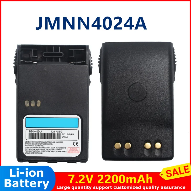 

7.2V 1500mAh Li-ion Battery JMNN4024A for moto GP328 Plus GP344 GP388 GP644 GP688 EX500 EX560 EX600 GL2000 Lithium ion