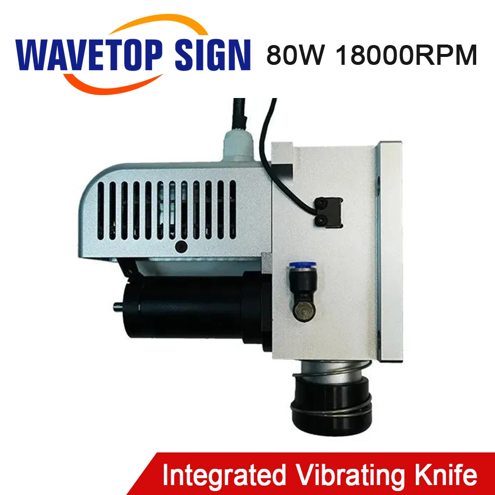 SignkoRay CNC Integrated Vibrating Knife 80W 18000RPM 24V 10A For KT Board Foam Board ABS Plastic Cardboard