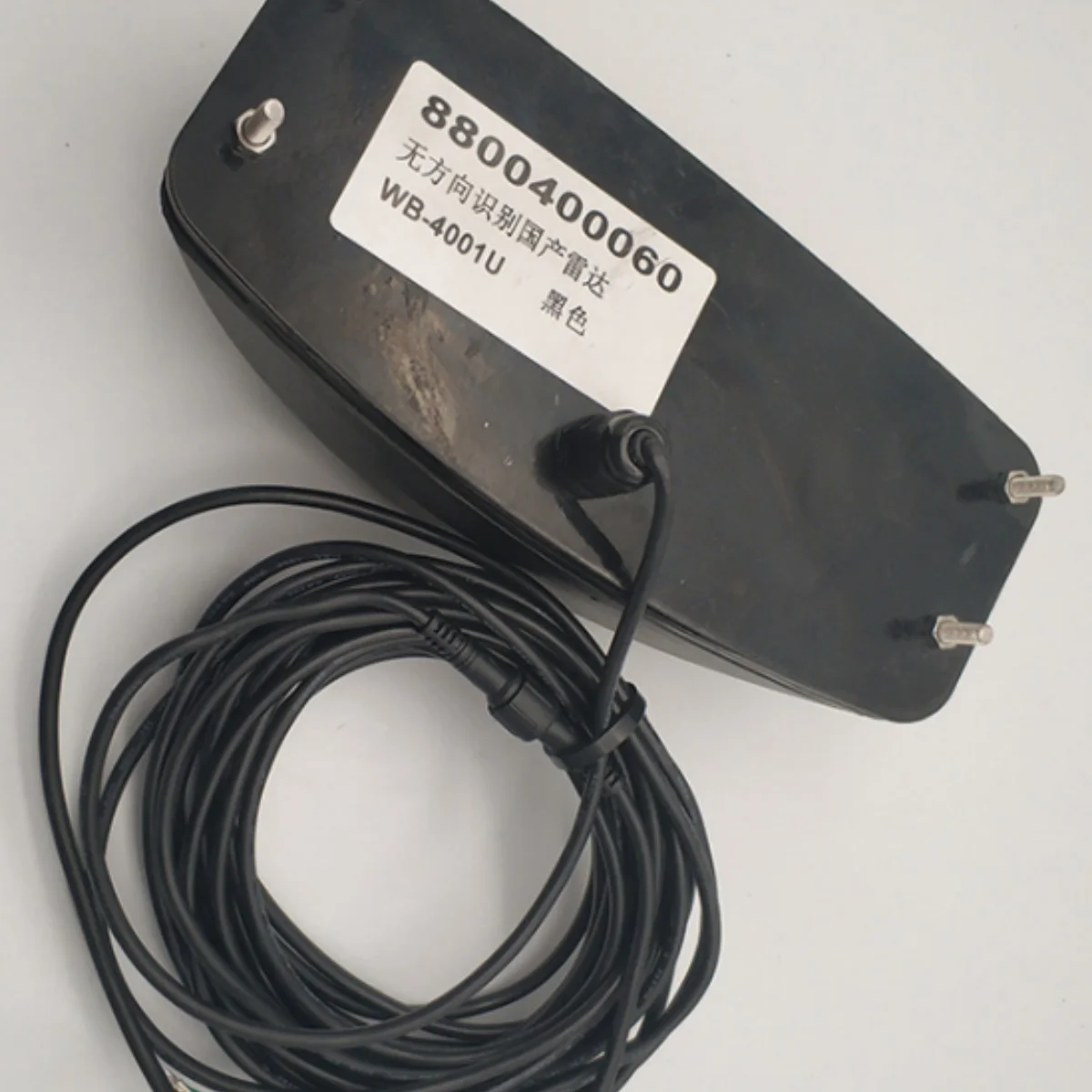 Elevator Radar sensor Elevator spare parts lift parts G060060063D