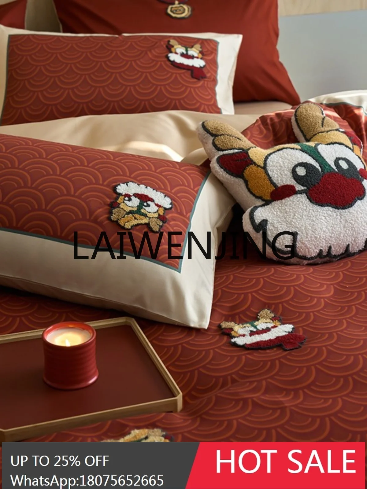Light Luxury Cotton 100S Satin Long-Staple Cotton Four-Piece Set Wedding Stitching Festive Towel Embroidery